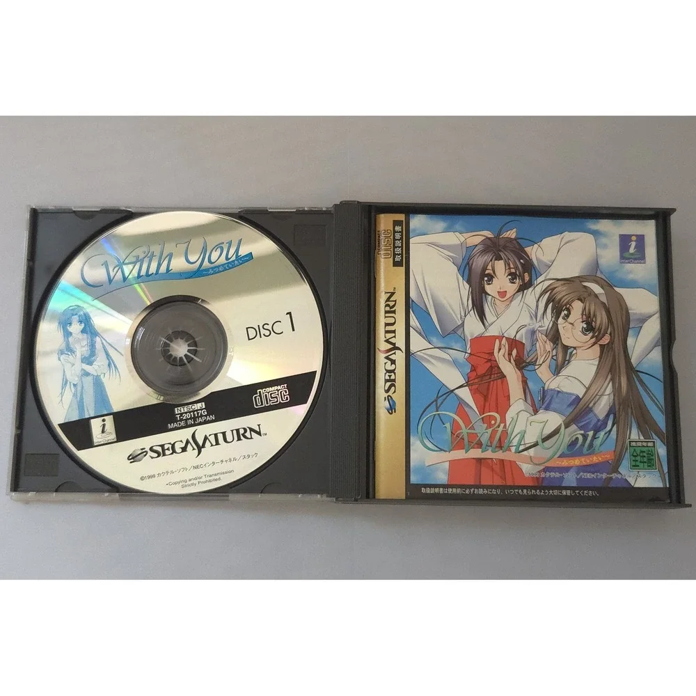 With You: Mitsumete Itai - Sega Saturn (Authentic Japan Import) - CIB Tested
